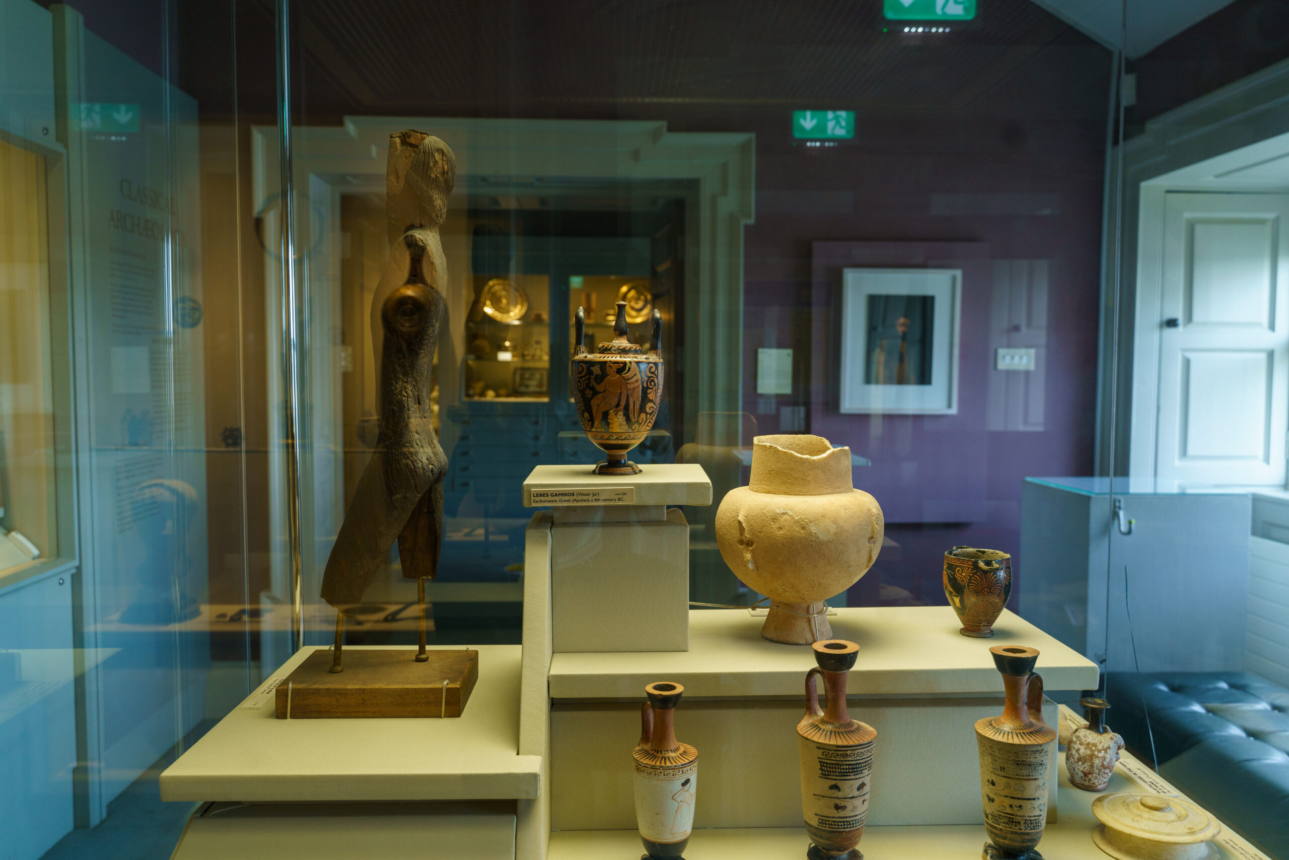 Interior photo at The Hunt Museum